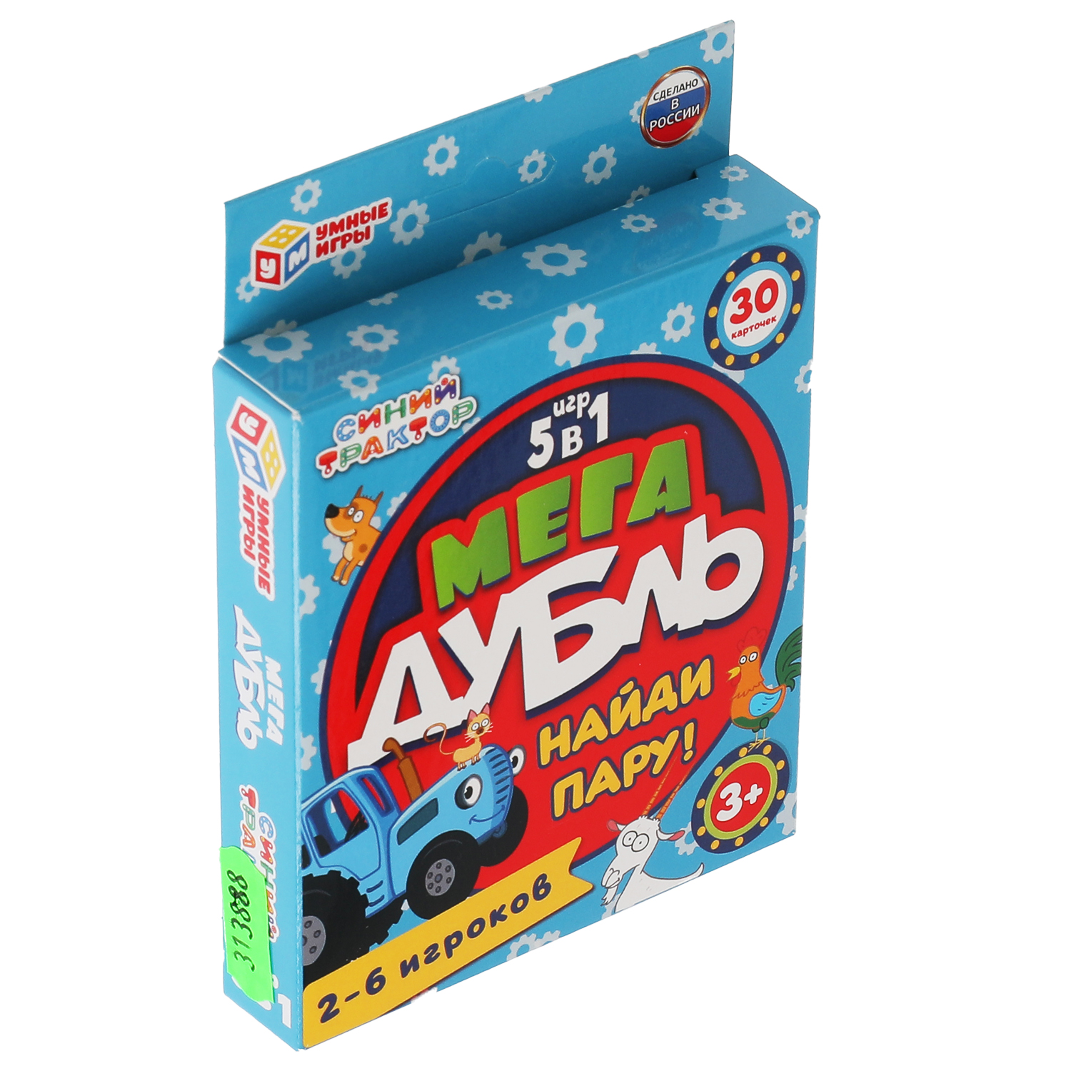 Настольная игра Умные игры Мега-дубль Синий трактор - фото 6