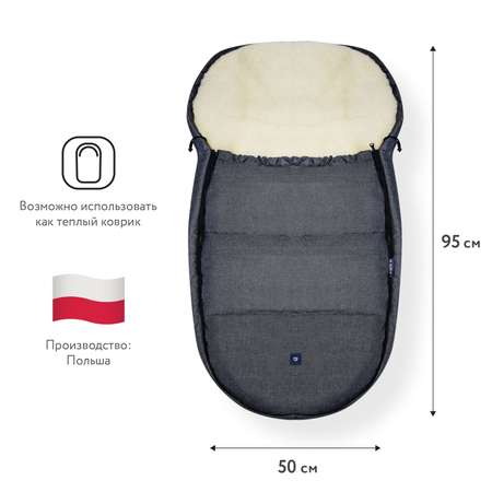 Конверт в коляску Womar Exclusive