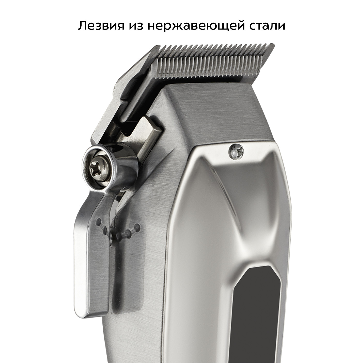 Триммер КТ-3193 - фото 6