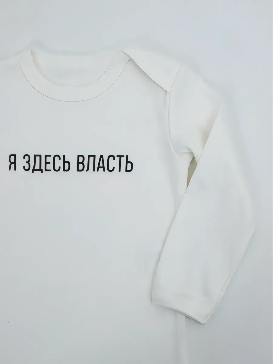 Боди GoldKids 1011753 - фото 4