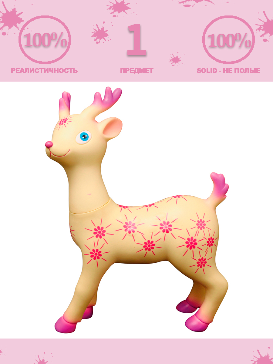 Фигурка Masai Mara Олень - фото 1