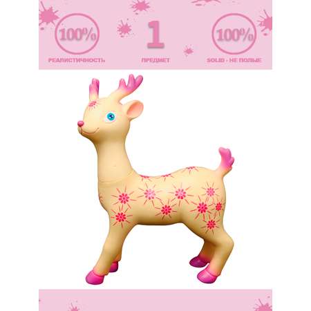 Фигурка Masai Mara Олень