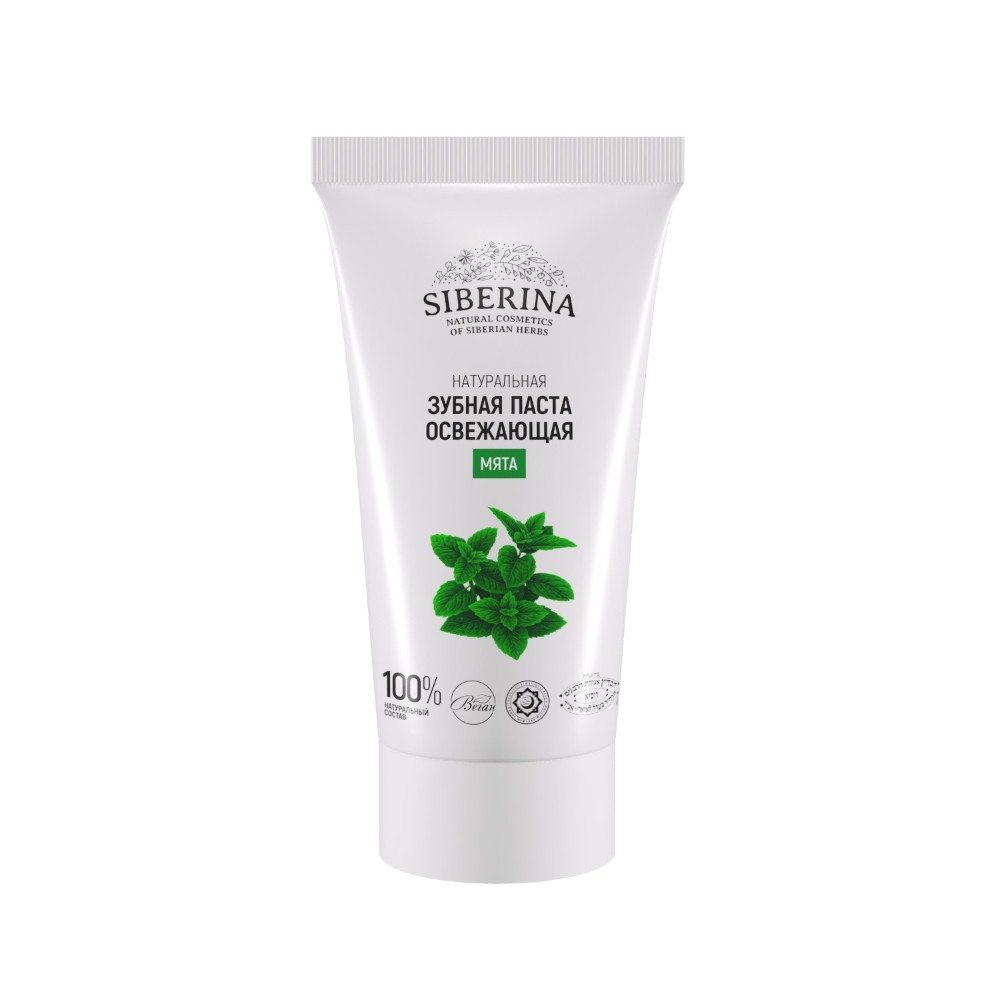 Зубная паста Siberina Мята - фото 1