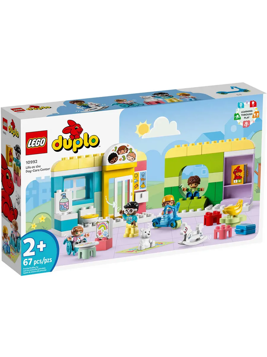 Конструктор LEGO DUPLO 67 дет. - фото 1