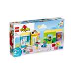 Конструктор LEGO DUPLO 67 дет.