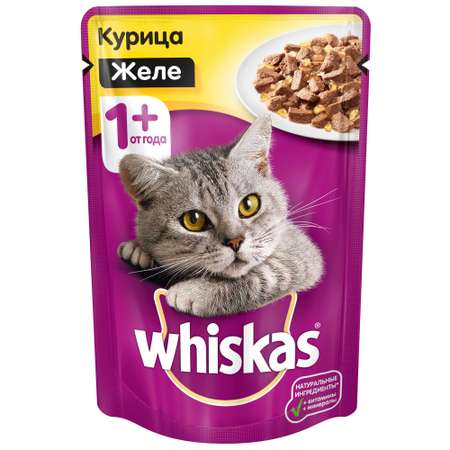 Корм влажный для кошек Whiskas 85г желе с курицей пауч