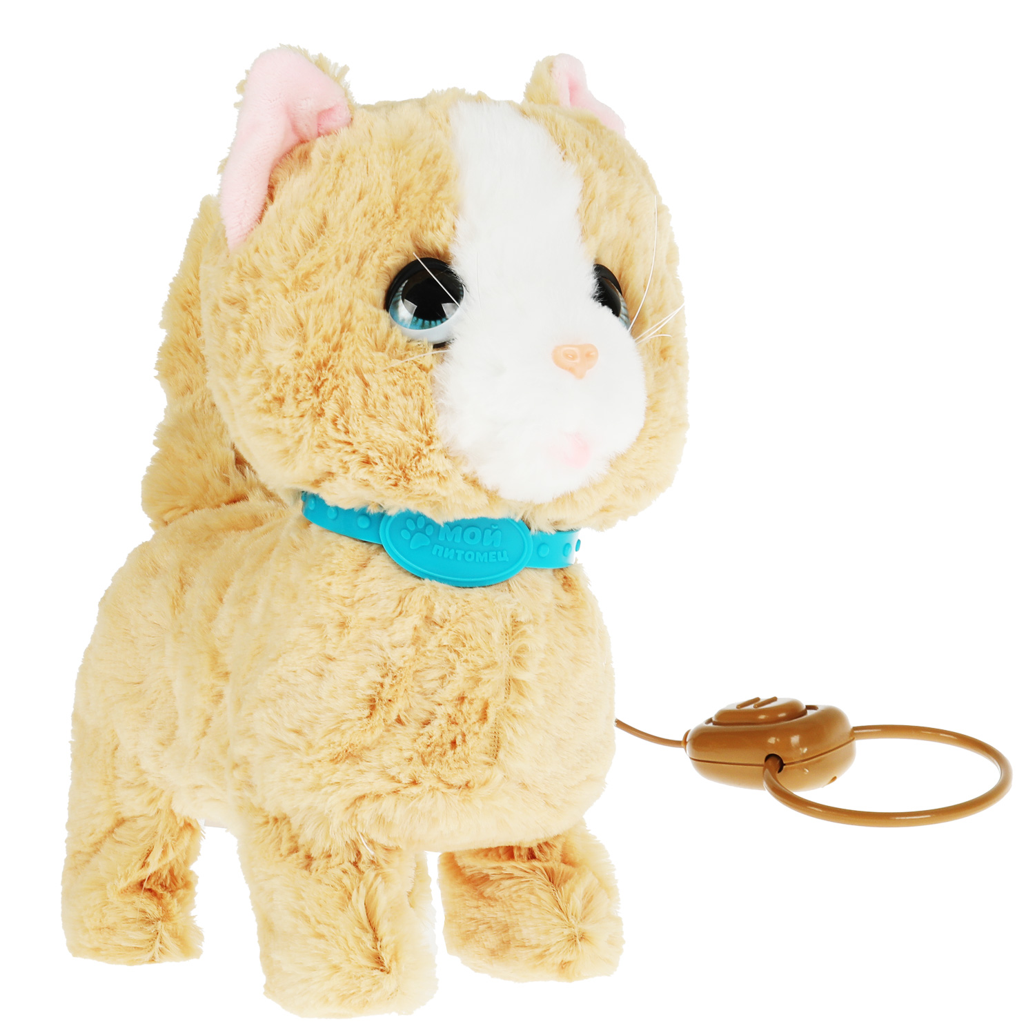 Мягкая игрушка Мой питомец собачка - фото 1