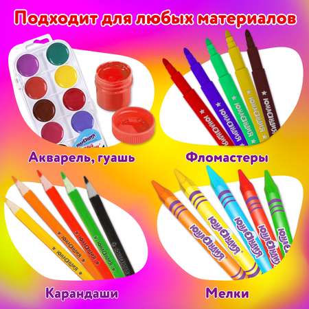 Художественная бумага Юнландия для графики