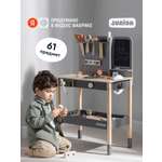 Игрушка Junion 61 предм.