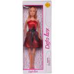 Кукла модельная Abtoys
