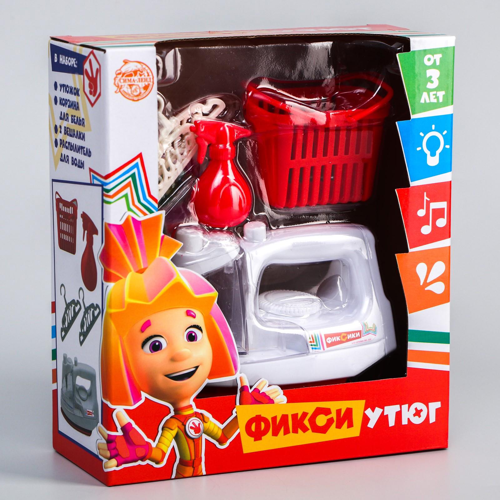 Игрушка Фиксики утюг - фото 5