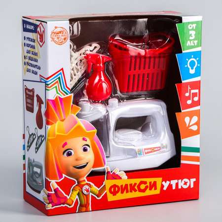 Игрушка Фиксики утюг