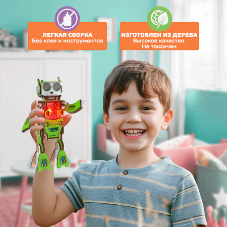 Конструктор Smartivity Электро-игровая лаборатория