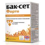 Биологически активная добавка Бак-Сет Форте 20капсул