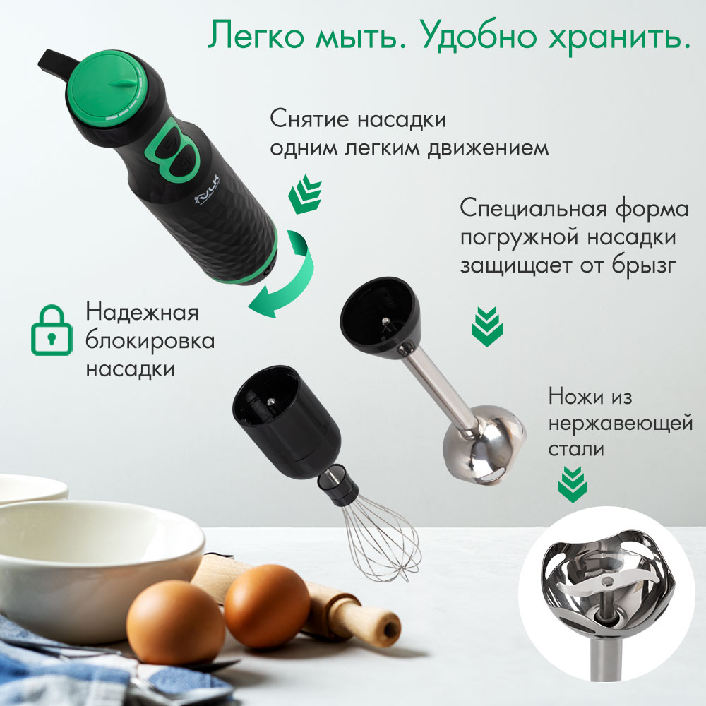 Блендер VLK рrofi-105 - фото 4