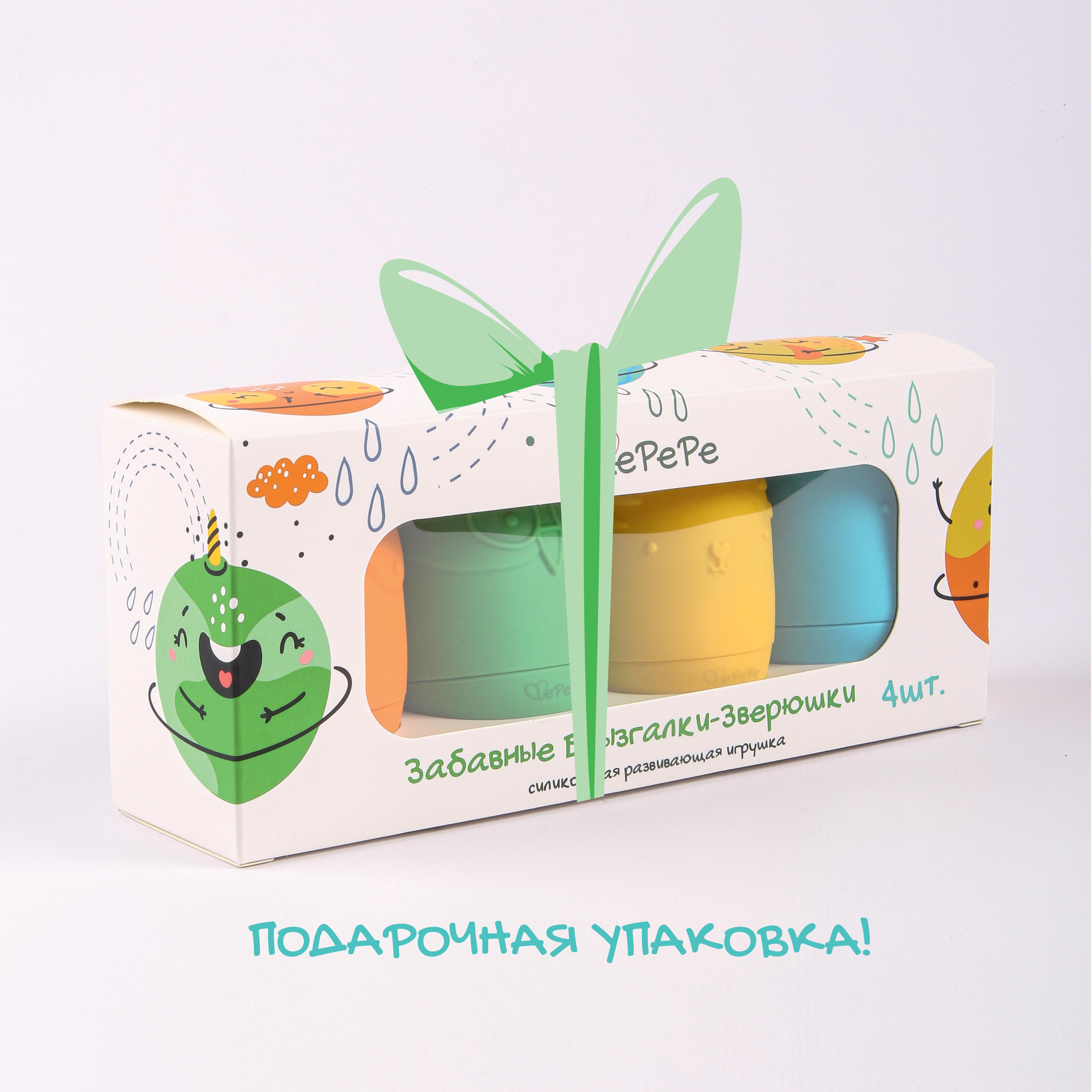 Игрушка LePePe Зверюшки - фото 7