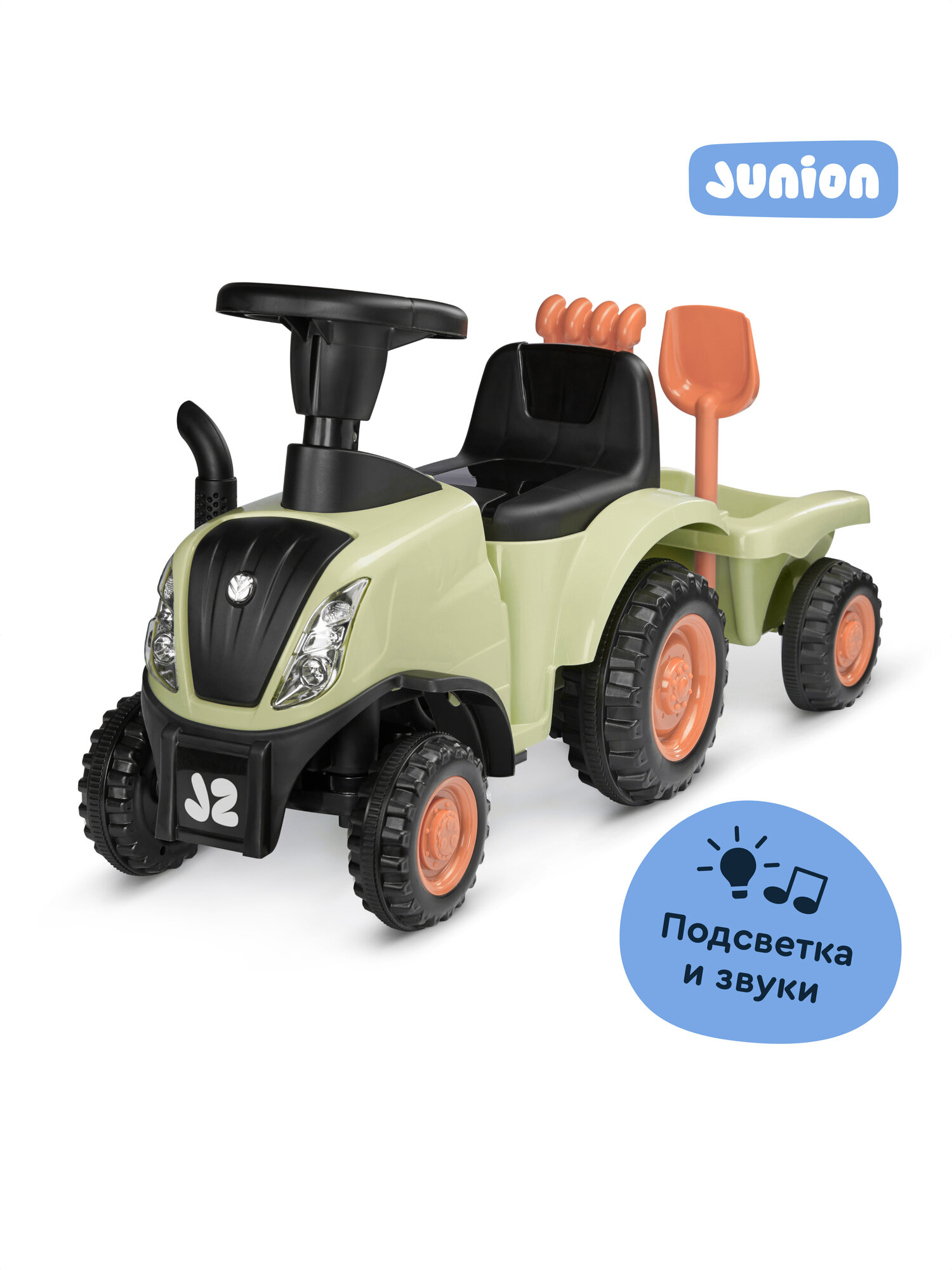 Пушкар Junion Laslo зеленый - фото 1