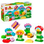 Конструктор LEGO DUPLO Креативный Сад и Цветы блочный