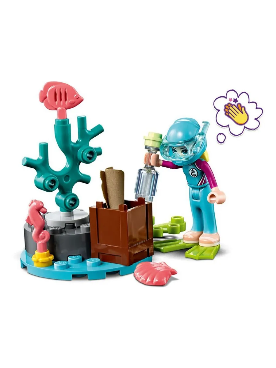 Конструктор LEGO Friends 363 дет. - фото 8