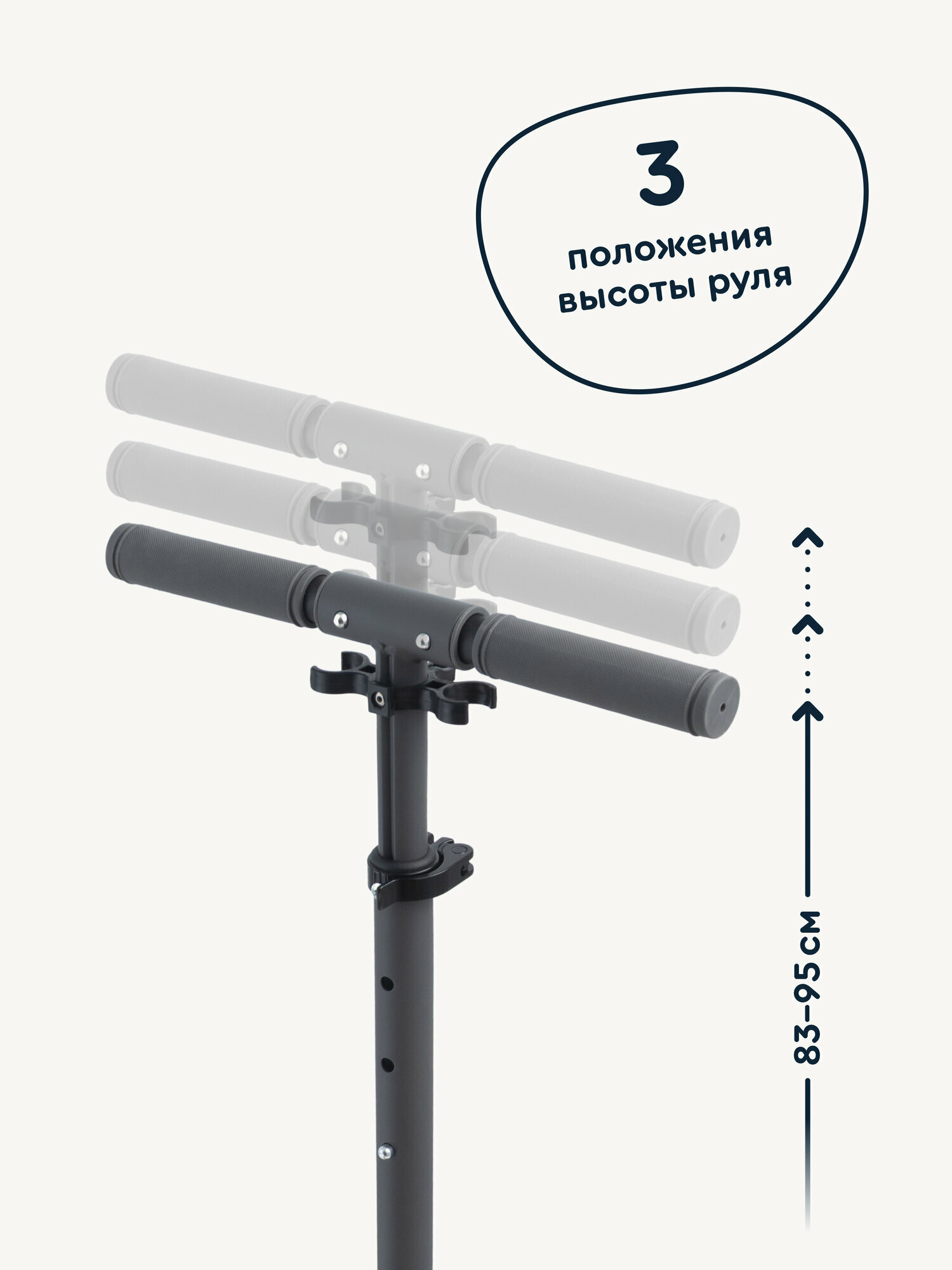 Городской самокат Junion двухколесный - фото 3
