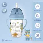 Поильник Canpol Babies