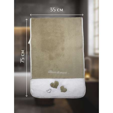 Полотенце VEDDI HOME Банное 70*140