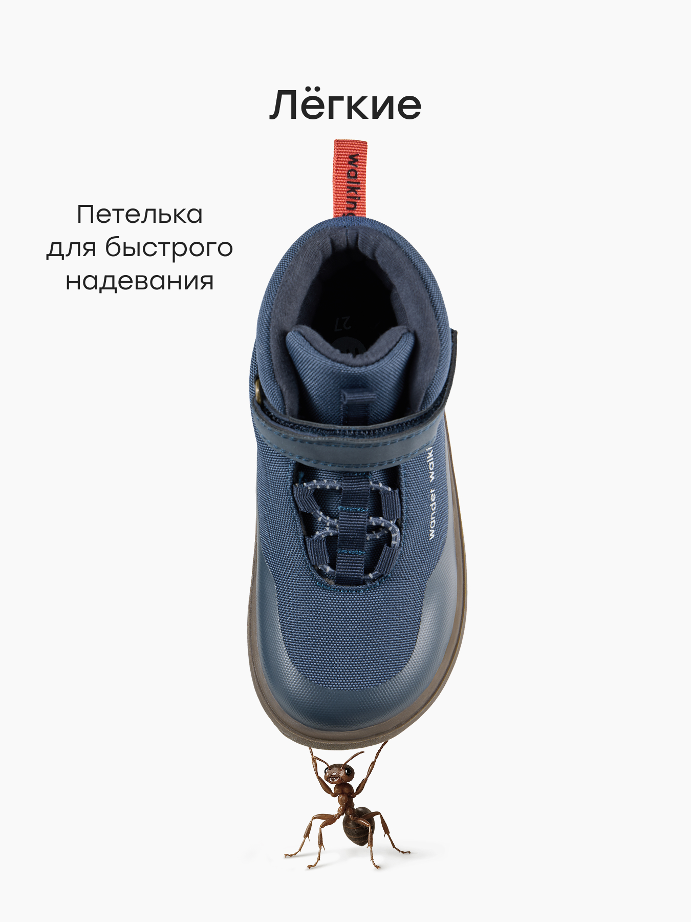 Ботинки Happy Baby 86742_dark-blue - фото 2