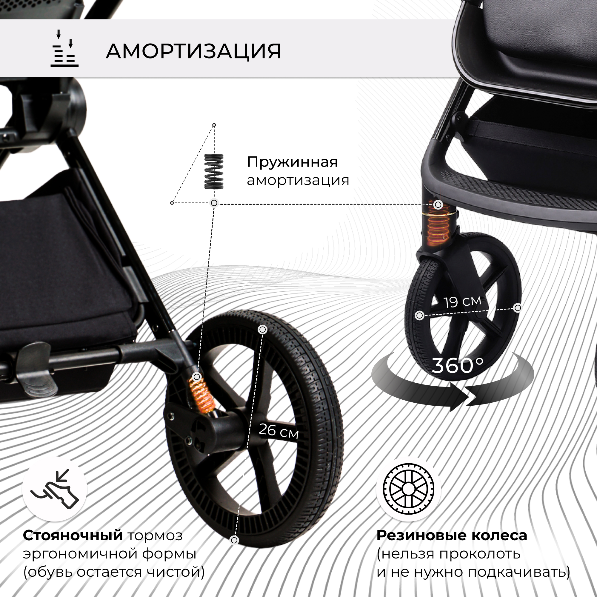 Коляска 2в1 Sweet Baby Elegante Grey - фото 13