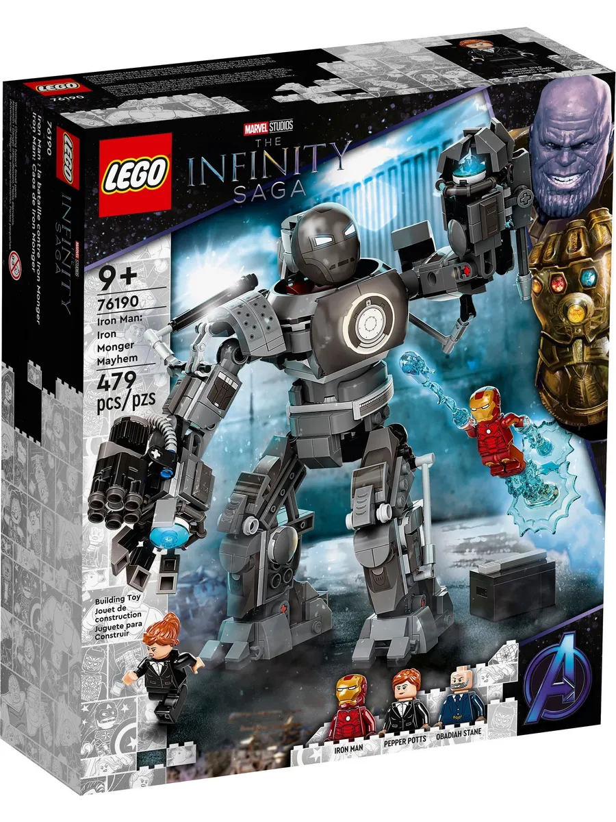 Конструктор LEGO Marvel Super Heroes Схватка с Железным Торговцем 479 дет. - фото 1
