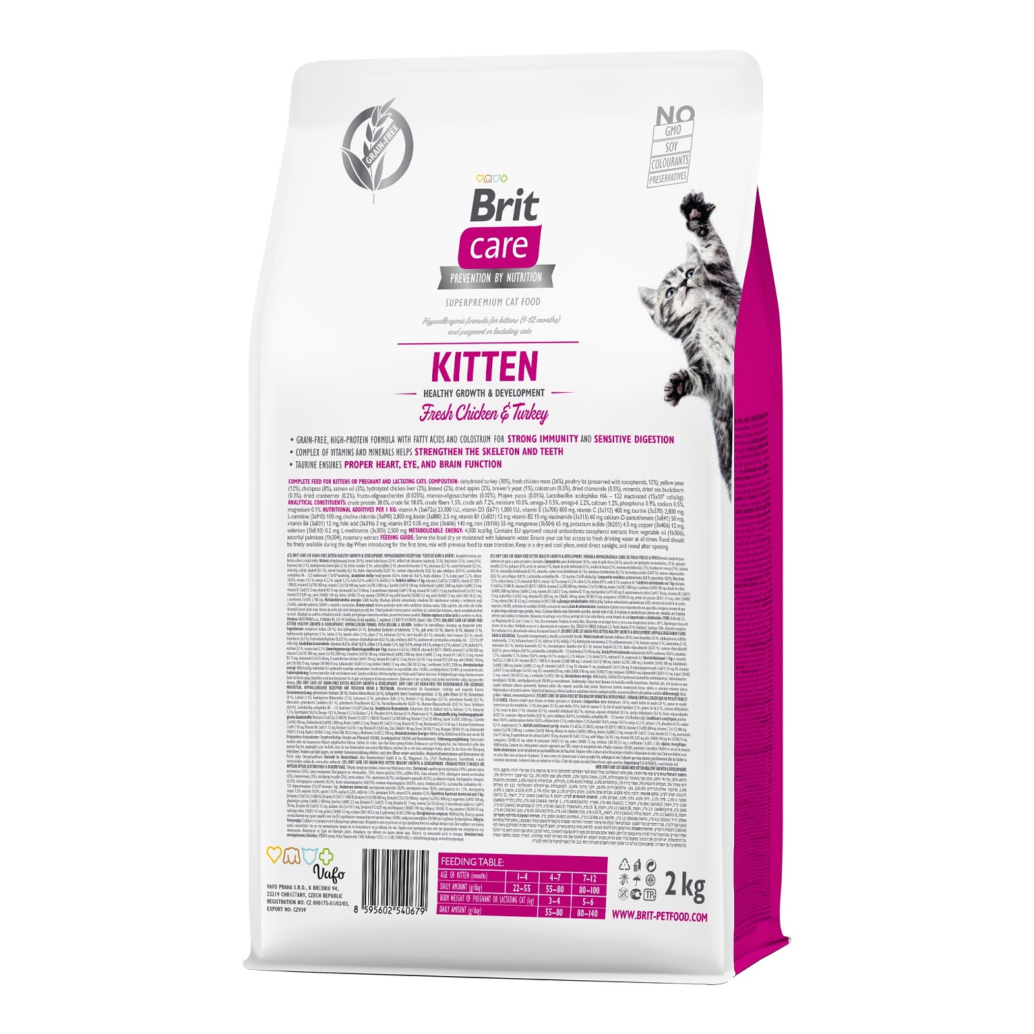 Корм для кошек и котят Brit 2кг Care GF Kitten Healthy Growth Development беременных и кормящих - фото 2