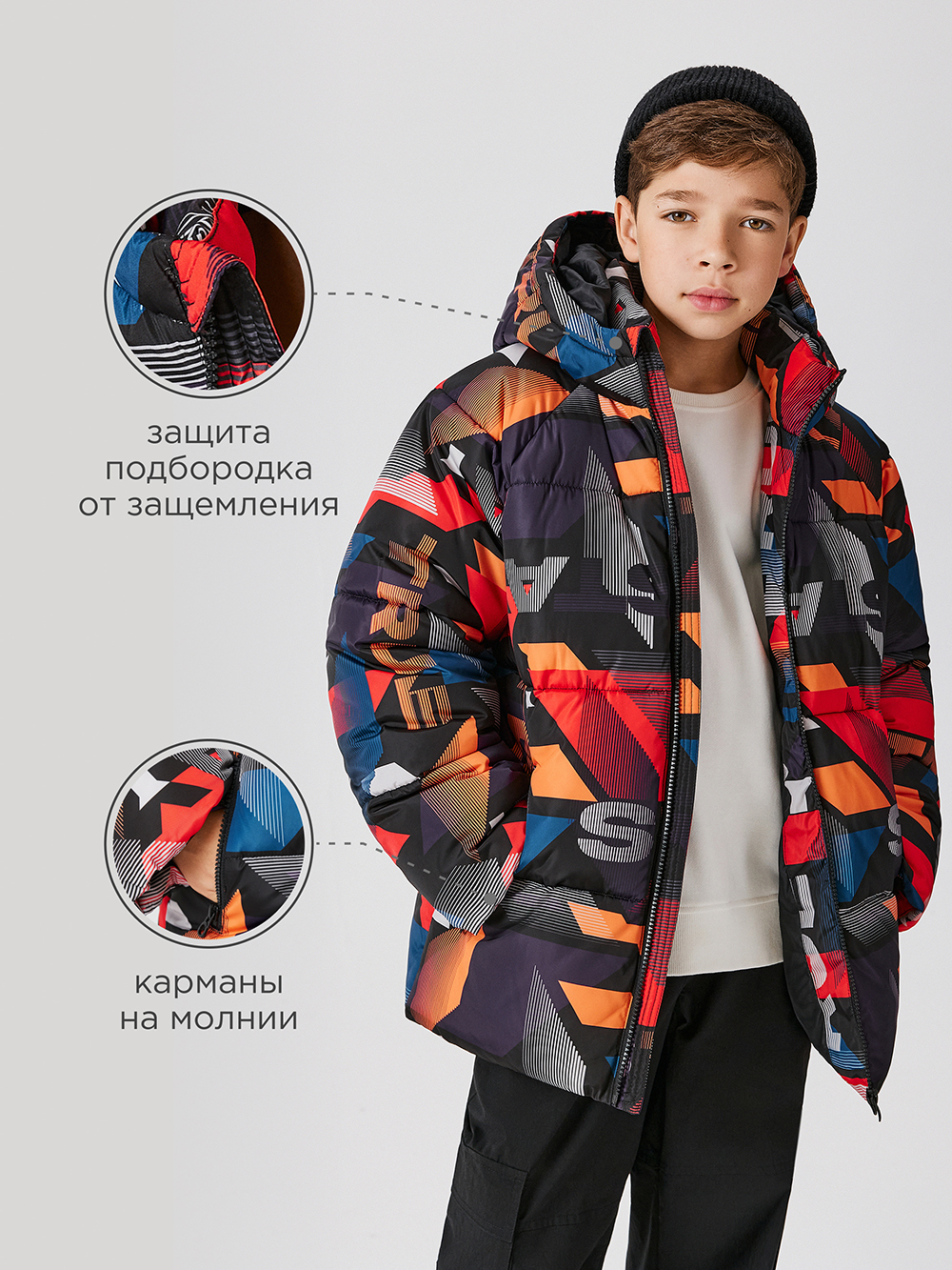 Куртка Acoola 20110650035_0092556 - фото 4