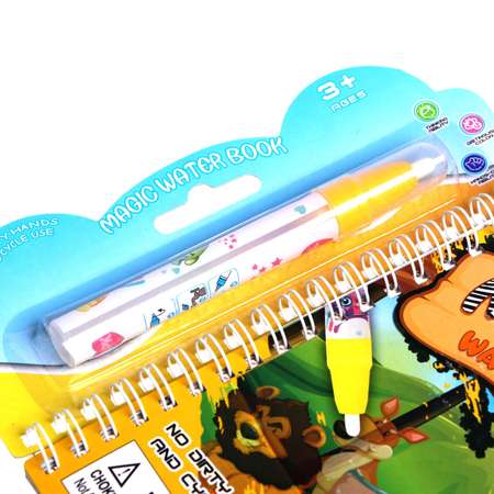 Игрушка Sima-Land книжка