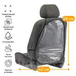 Накидка-незапинайка TORSO на спинку сиденья 58*42см прозрачная 4388708