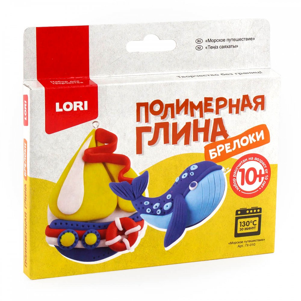 Глина LORI(колорит) - фото 1