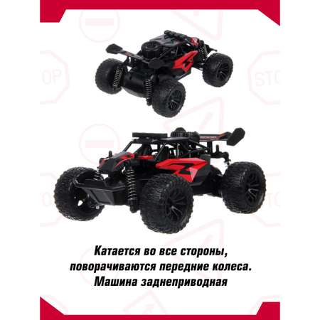 Внедорожник РУ Veld Co