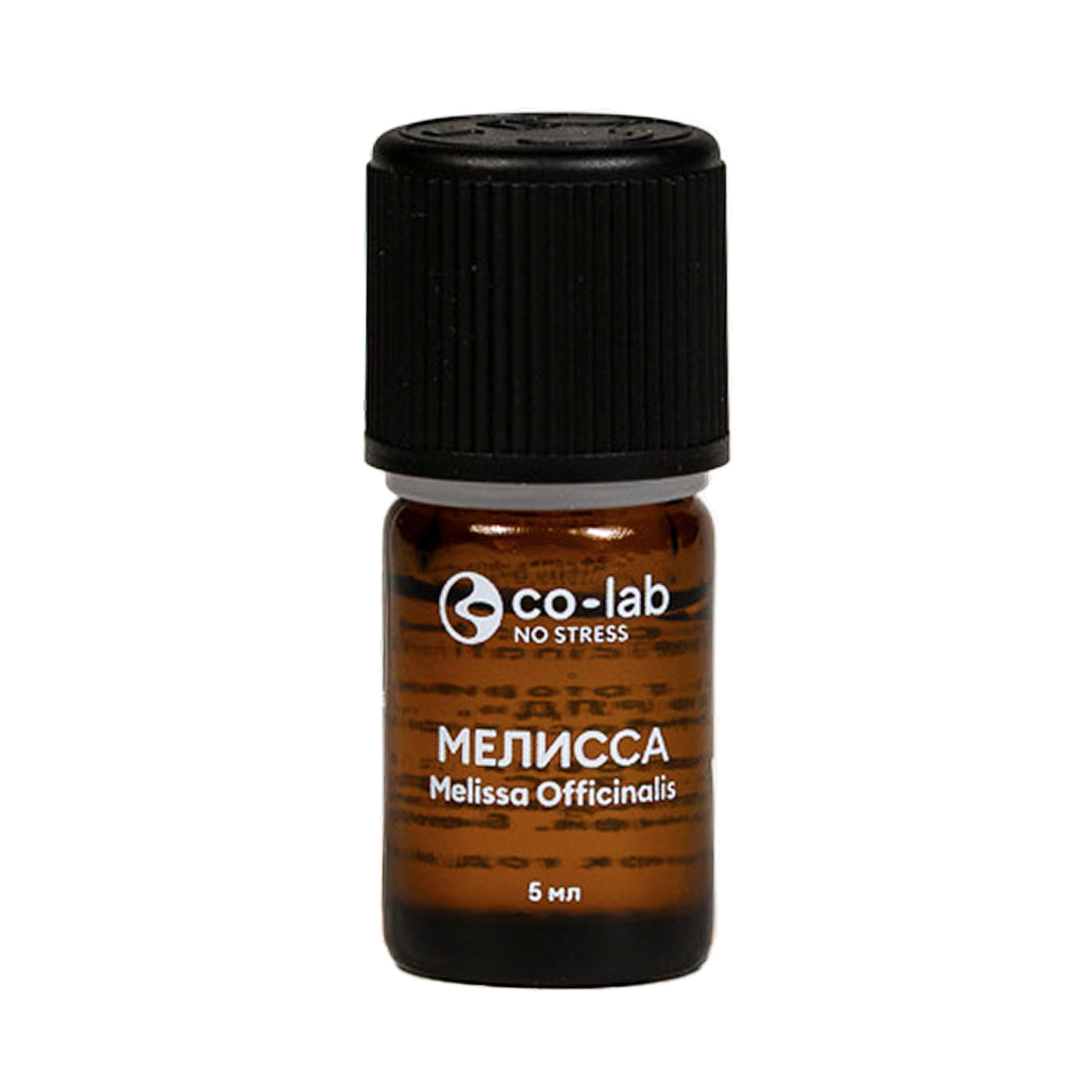 Эфирное масло Co-lab Мелисса 5 мл - фото 2
