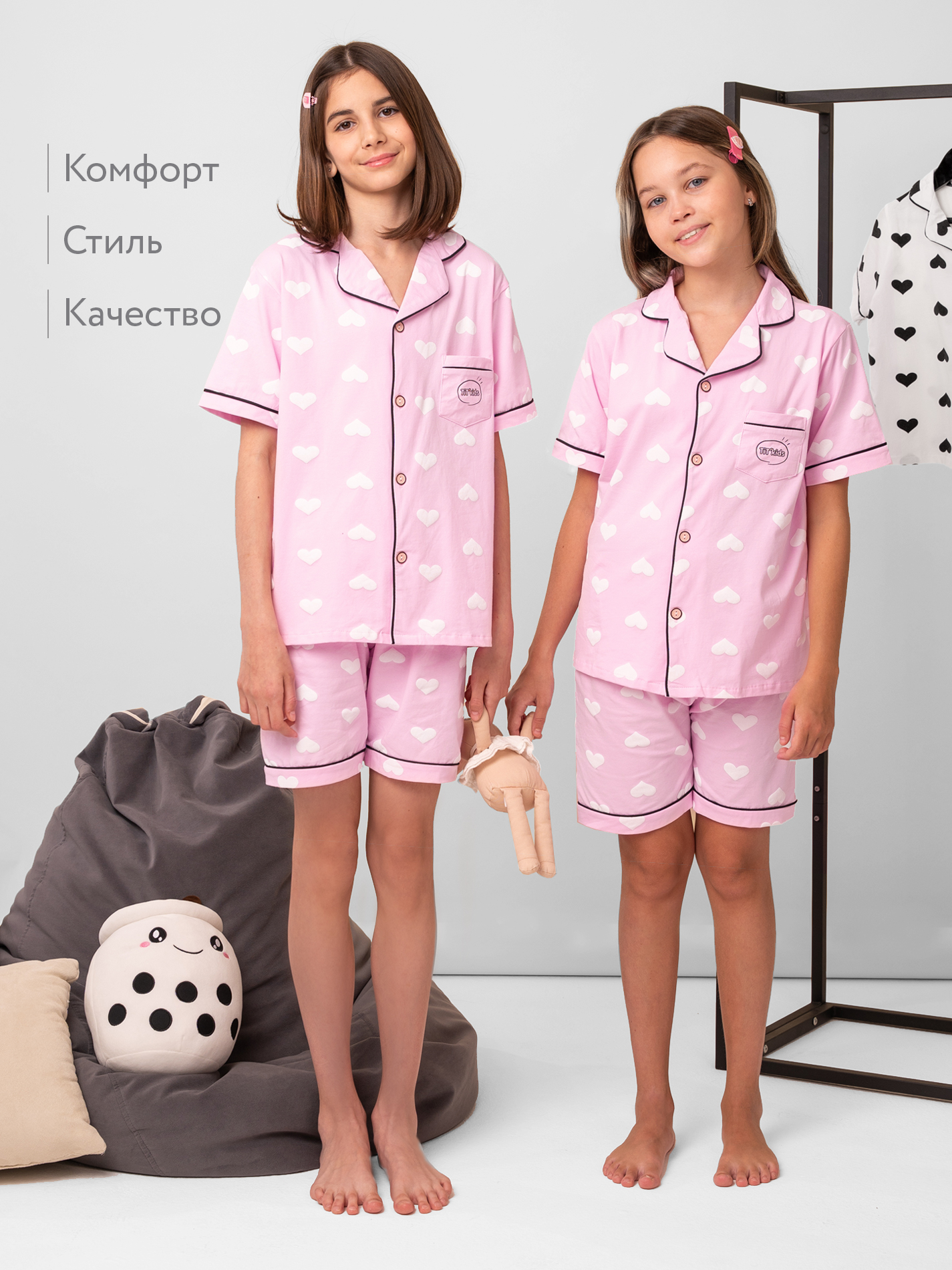 Пижама TIT kids ПЛРсC - фото 8