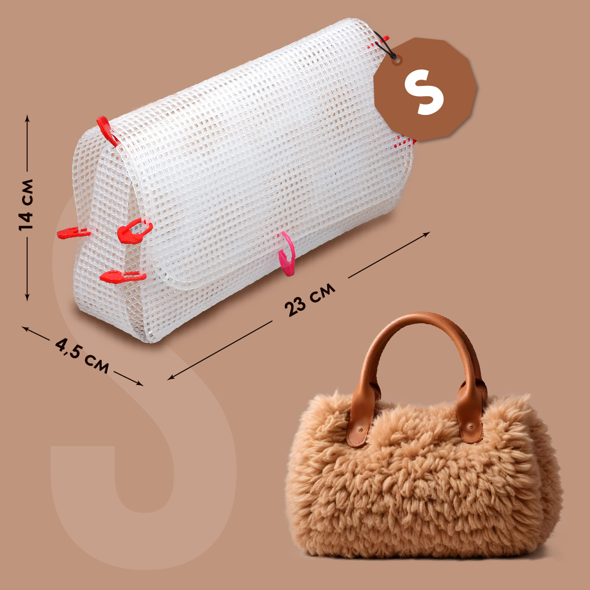 Набор для творчества TBY сборка - фото 4