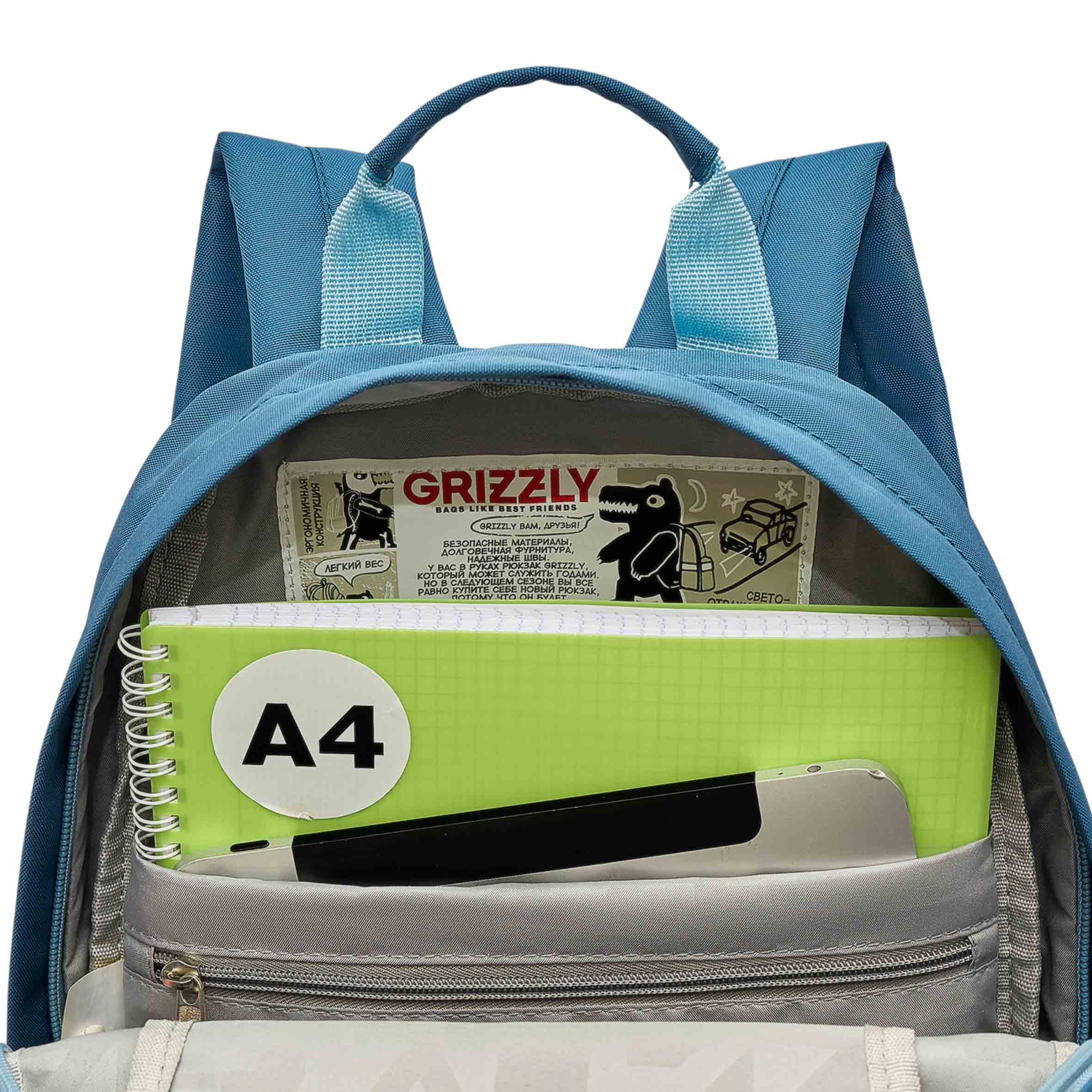 Рюкзак Grizzly для девочки - фото 6