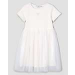 Платье Futurino