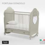 Детская кроватка Nuovita Fortuna dondolo, без маятника (серый)