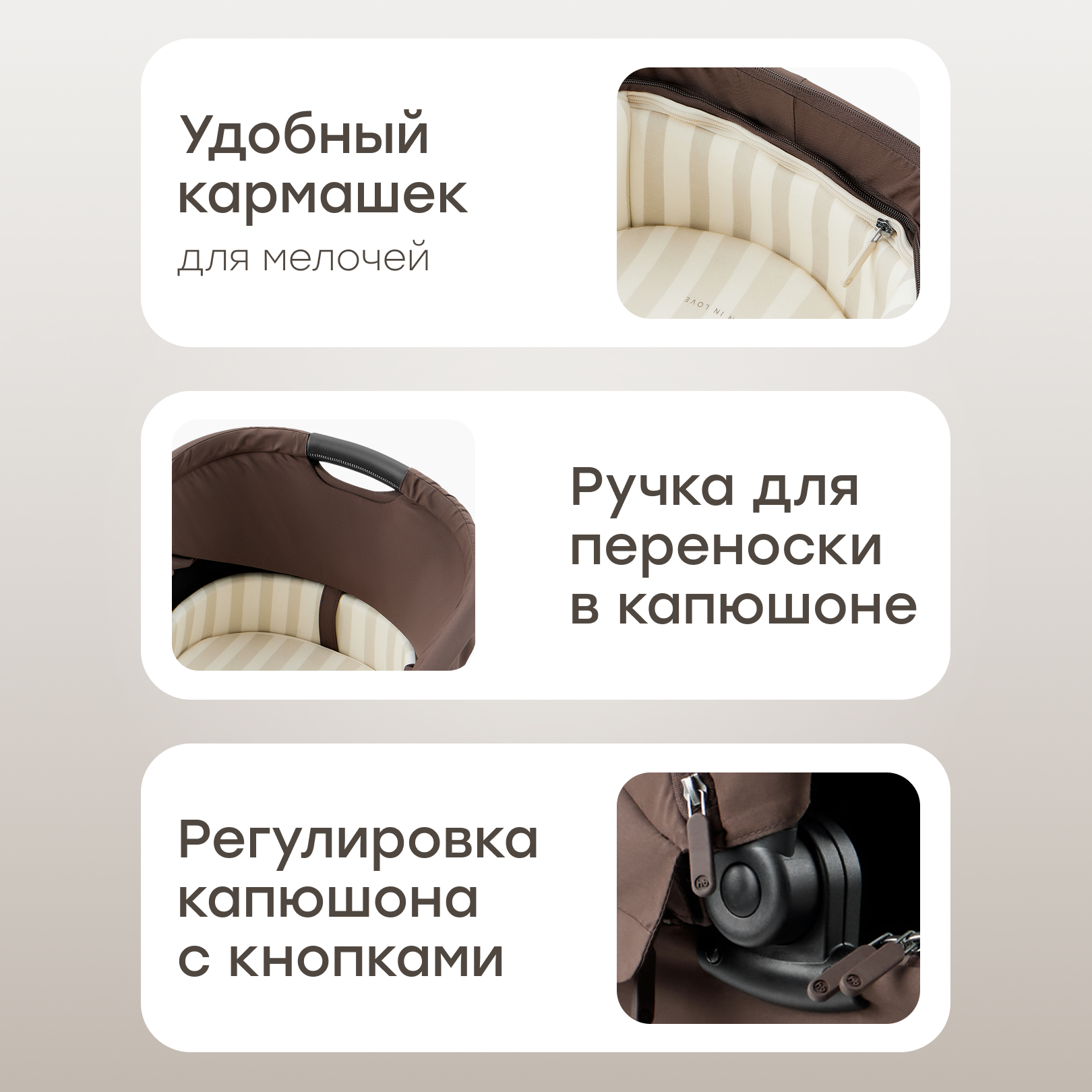 Коляска 2в1 Happy Baby - фото 5