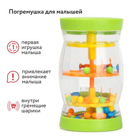 Погремушка Zebratoys 18-0005