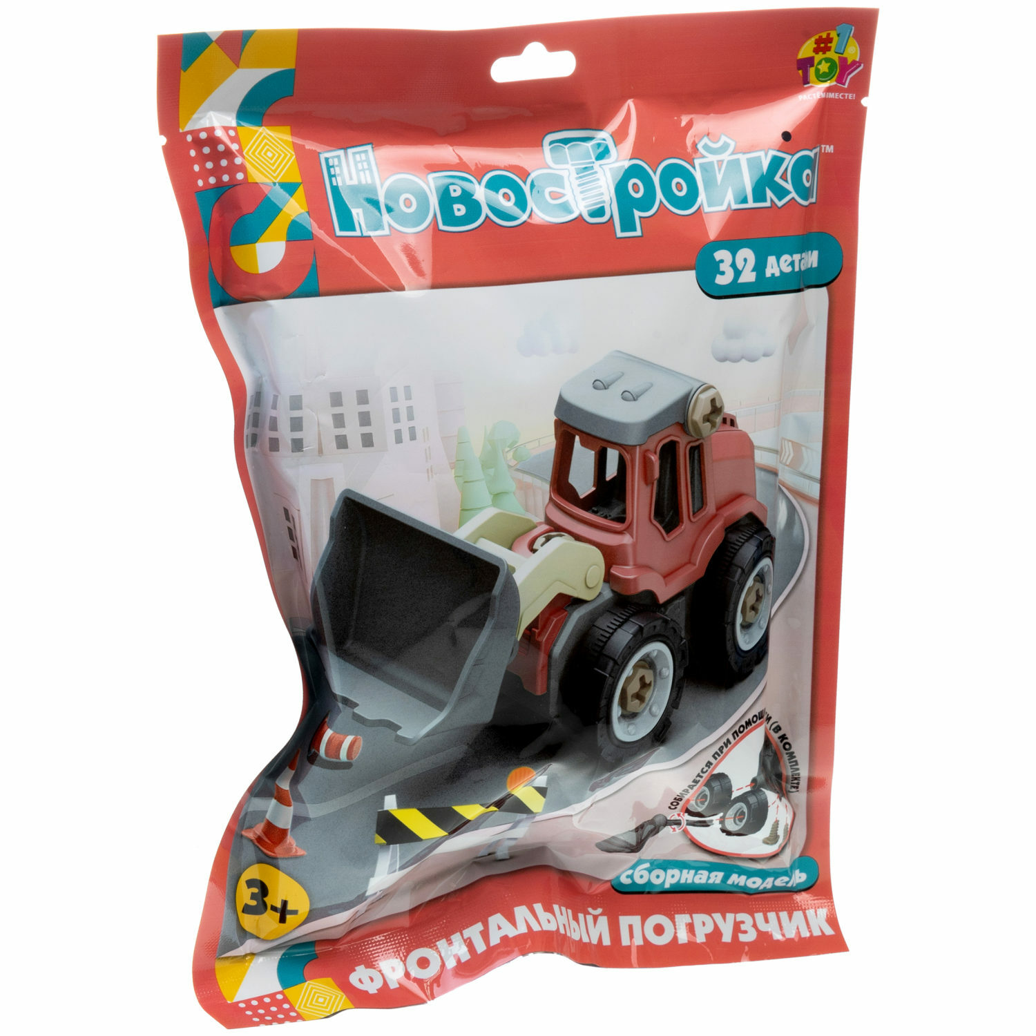 Конструктор 1TOY Фронтальный погрузчик сборная игровая модель - фото 11