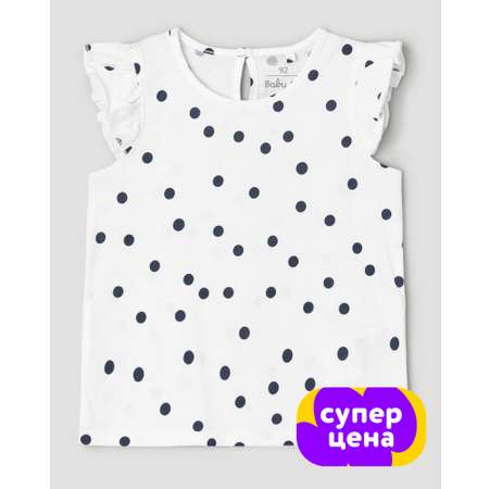 Футболка BabyGo