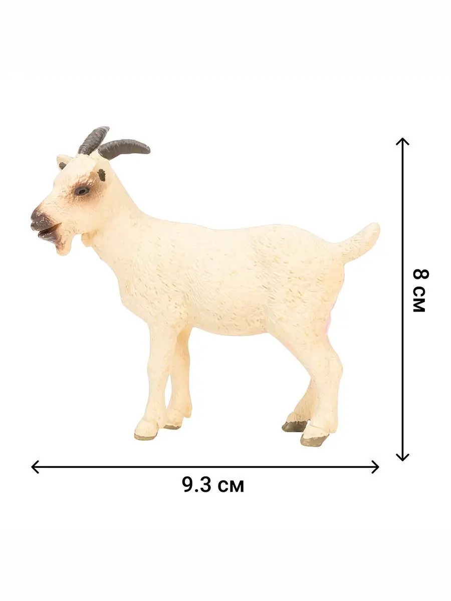 Игровой набор Masai Mara На ферме - фото 5