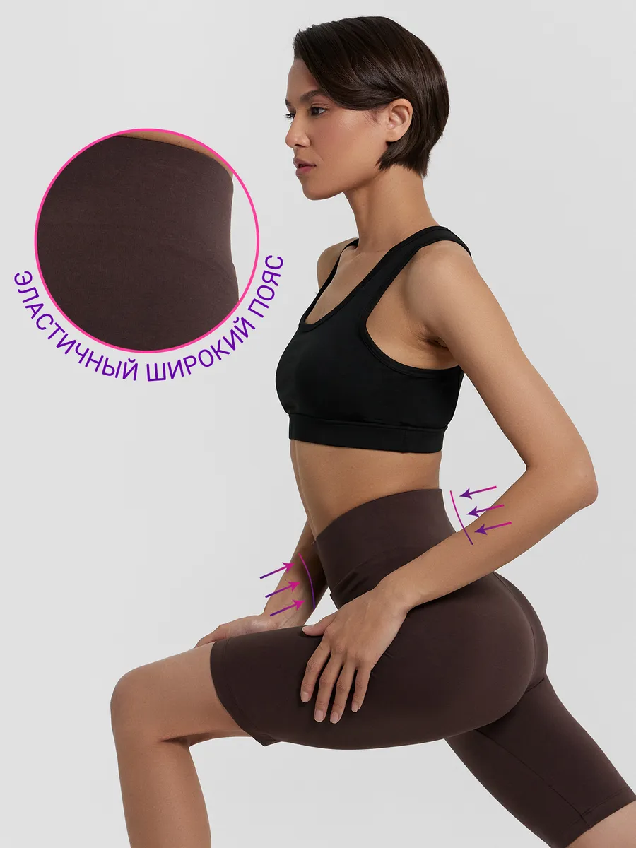 Велосипедки Mark Formelle (Марк Формэль) 332324-1/шоколадный - фото 6