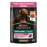 Корм влажный для собак PRO PLAN 85г с лососем в соусе для мелких и карликовых пород