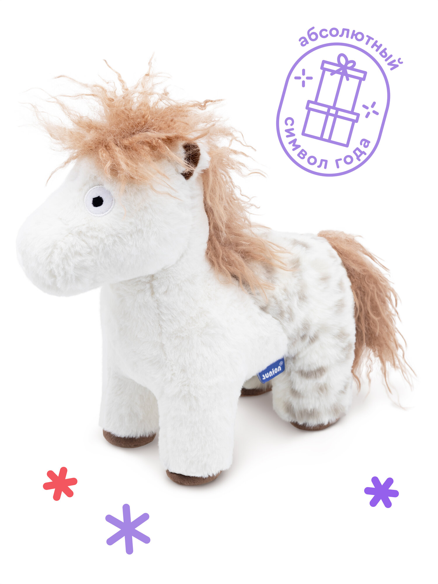 Мягкая игрушка Junion лошадка Ириска - фото 6