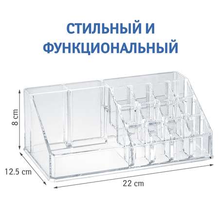 Держатель для косметики Tatkraft Anna